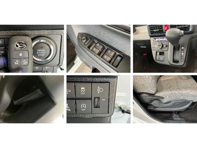 タントＸリミテッド　９型ディスプレイオーディオ　届出済未使用車衝突被害軽減ブレーキ　コーナーセンサー　９型ディスプレイオーディオ　フルセグ　Ｂｌｕｅｔｏｏｔｈ　ＵＳＢ　バックカメラ　両側電動スライドドア　前席シートヒーター　ＬＥＤ　スマートキー　エコアイドル（滋賀県）の中古車