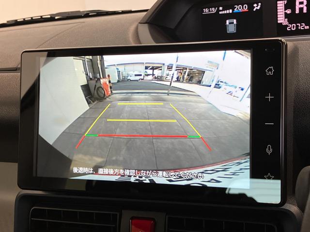 タントＸリミテッド　９型ディスプレイオーディオ　バックカメラ衝突被害軽減ブレーキ　コーナーセンサー　９型ディスプレイオーディオ　フルセグ　Ｂｌｕｅｔｏｏｔｈ　ＵＳＢ　バックカメラ　両側電動スライドドア　前席シートヒーター　ＬＥＤ　スマートキー　エコアイドル（滋賀県）の中古車