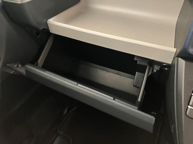 タントＸリミテッド　９型ディスプレイオーディオ　バックカメラ衝突被害軽減ブレーキ　コーナーセンサー　９型ディスプレイオーディオ　フルセグ　Ｂｌｕｅｔｏｏｔｈ　ＵＳＢ　バックカメラ　両側電動スライドドア　前席シートヒーター　ＬＥＤ　スマートキー　エコアイドル（滋賀県）の中古車