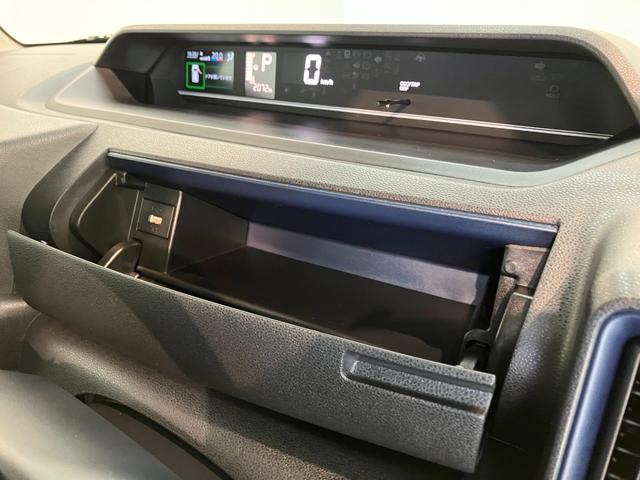 タントＸリミテッド　９型ディスプレイオーディオ　バックカメラ衝突被害軽減ブレーキ　コーナーセンサー　９型ディスプレイオーディオ　フルセグ　Ｂｌｕｅｔｏｏｔｈ　ＵＳＢ　バックカメラ　両側電動スライドドア　前席シートヒーター　ＬＥＤ　スマートキー　エコアイドル（滋賀県）の中古車