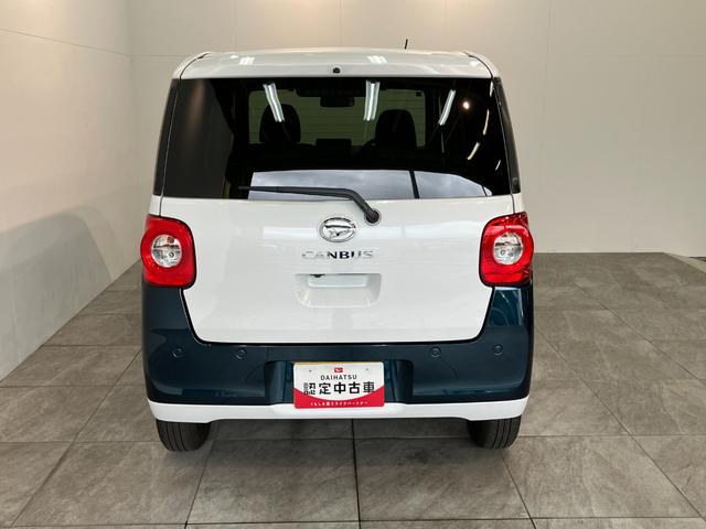 ムーヴキャンバスストライプスG 両側電動スライドドア 届出済未使用車衝突被害軽減ブレーキ コーナーセンサー バックカメラ(ナビ装着時用) 両側電動スライドドア 前席シートヒーター 電動パーキングブレーキ LED オートライト オートエアコン スマートキー エコアイドル(滋賀県)の中古車