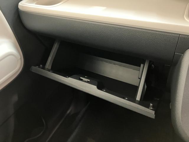 ムーヴキャンバスストライプスG 両側電動スライドドア 届出済未使用車衝突被害軽減ブレーキ コーナーセンサー バックカメラ(ナビ装着時用) 両側電動スライドドア 前席シートヒーター 電動パーキングブレーキ LED オートライト オートエアコン スマートキー エコアイドル(滋賀県)の中古車