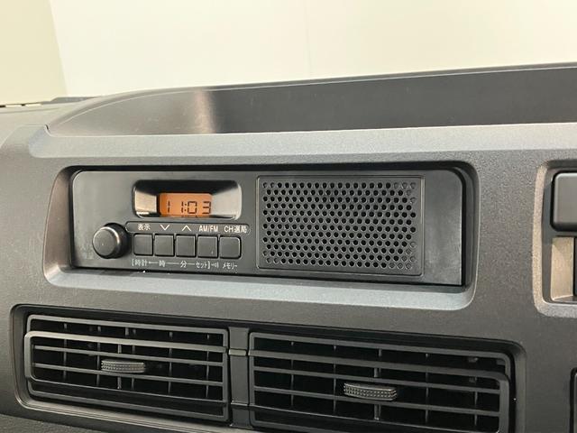 ハイゼットカーゴＤＸ　４ＷＤ　ＣＶＴ車　コーナーセンサー　キーレス　前席ＰＷ衝突被害軽減ブレーキ　スマアシ　パートタイム４ＷＤ　コーナーセンサー　前席パワーウインドウ　ＡＭ／ＦＭステレオ　両側スライドドア　オートライト　マニュアルレベリング　キーレスエントリー（滋賀県）の中古車