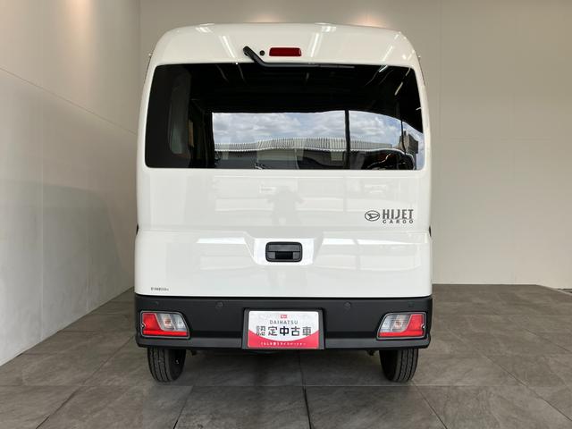 ハイゼットカーゴＤＸ　４ＷＤ　ＣＶＴ車　コーナーセンサー　キーレス　前席ＰＷ衝突被害軽減ブレーキ　スマアシ　パートタイム４ＷＤ　コーナーセンサー　前席パワーウインドウ　ＡＭ／ＦＭステレオ　両側スライドドア　オートライト　マニュアルレベリング　キーレスエントリー（滋賀県）の中古車