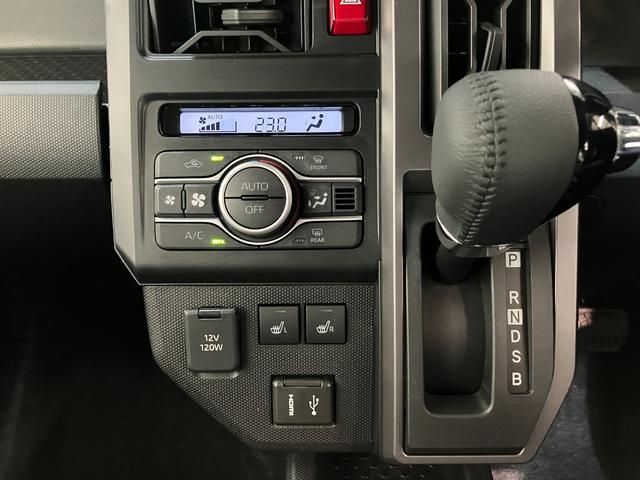タフトＧダーククロムベンチャー　９Ｄ．Ａ　クルコン　届出済未使用車衝突被害軽減ブレーキ　コーナーセンサー　９型ディスプレイオーディオ　フルセグ　Ｂｌｕｅｔｏｏｔｈ　ＵＳＢ　バックカメラ　前席シートヒーター　ＬＥＤ　オートライト　レーダークルーズコントロール（滋賀県）の中古車
