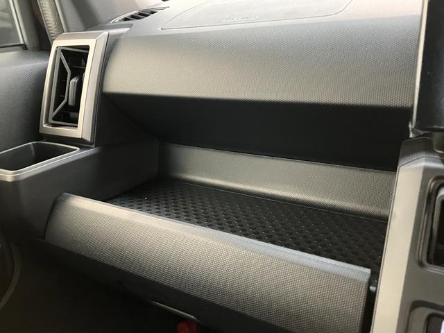 タフトＧダーククロムベンチャー　９Ｄ．Ａ　クルコン　届出済未使用車衝突被害軽減ブレーキ　コーナーセンサー　９型ディスプレイオーディオ　フルセグ　Ｂｌｕｅｔｏｏｔｈ　ＵＳＢ　バックカメラ　前席シートヒーター　ＬＥＤ　オートライト　レーダークルーズコントロール（滋賀県）の中古車