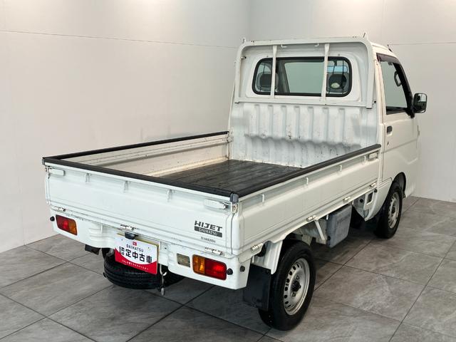 ハイゼットトラックエアコン・パワステ スペシャル 2WD 5MT車2WD 5速マニュアルミッション車 エアコン パワステ AM/FMラジオ マニュアルレベリング 工具箱 バッテリーカバー(滋賀県)の中古車