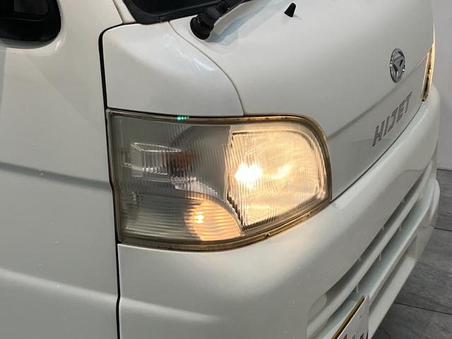 ハイゼットトラックエアコン・パワステ スペシャル 2WD 5MT車2WD 5速マニュアルミッション車 エアコン パワステ AM/FMラジオ マニュアルレベリング 工具箱 バッテリーカバー(滋賀県)の中古車