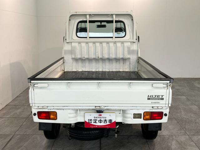 ハイゼットトラックエアコン・パワステ スペシャル 2WD 5MT車2WD 5速マニュアルミッション車 エアコン パワステ AM/FMラジオ マニュアルレベリング 工具箱 バッテリーカバー(滋賀県)の中古車