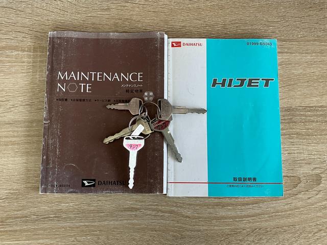 ハイゼットトラックエアコン・パワステ スペシャル 2WD 5MT車2WD 5速マニュアルミッション車 エアコン パワステ AM/FMラジオ マニュアルレベリング 工具箱 バッテリーカバー(滋賀県)の中古車