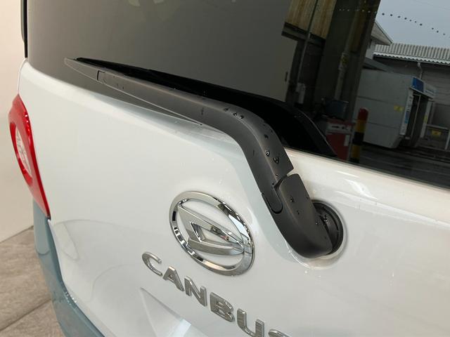 ムーヴキャンバスストライプスG フルセグナビ バックカメラ 前後ドラレコ衝突被害軽減ブレーキ コーナーセンサー フルセグナビ DVD再生 Bluetooth USB バックカメラ 前後ドラレコ 両側電動スライドドア LED 前席シートヒーター オートエアコン 電格ミラー(滋賀県)の中古車