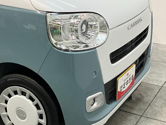 ムーヴキャンバスストライプスG フルセグナビ バックカメラ 前後ドラレコ衝突被害軽減ブレーキ コーナーセンサー フルセグナビ DVD再生 Bluetooth USB バックカメラ 前後ドラレコ 両側電動スライドドア LED 前席シートヒーター オートエアコン 電格ミラー(滋賀県)の中古車