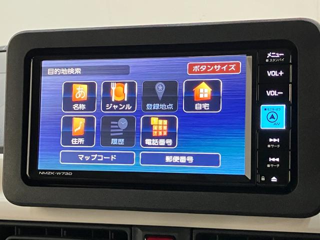 ムーヴキャンバスストライプスG フルセグナビ バックカメラ 前後ドラレコ衝突被害軽減ブレーキ コーナーセンサー フルセグナビ DVD再生 Bluetooth USB バックカメラ 前後ドラレコ 両側電動スライドドア LED 前席シートヒーター オートエアコン 電格ミラー(滋賀県)の中古車
