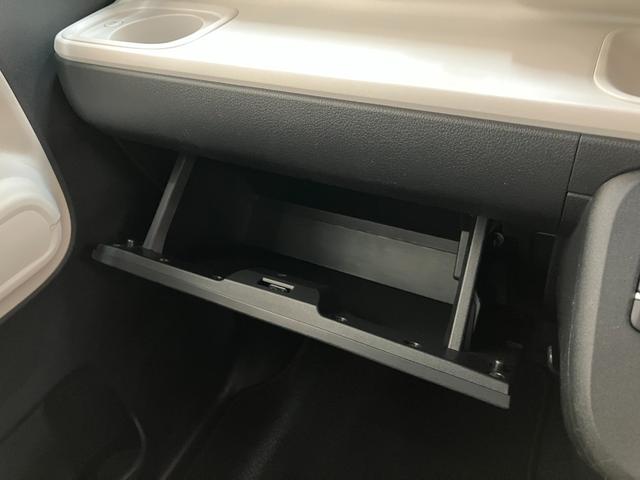 ムーヴキャンバスストライプスG フルセグナビ バックカメラ 前後ドラレコ衝突被害軽減ブレーキ コーナーセンサー フルセグナビ DVD再生 Bluetooth USB バックカメラ 前後ドラレコ 両側電動スライドドア LED 前席シートヒーター オートエアコン 電格ミラー(滋賀県)の中古車