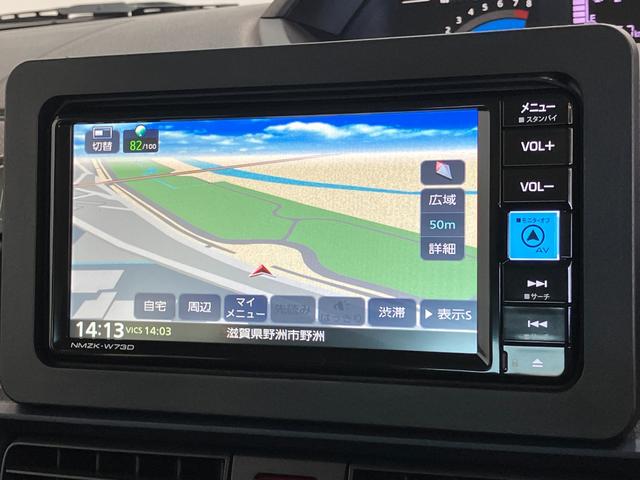 タントXターボ フルセグナビ バックカメラ 前後ドラレコ LED衝突被害軽減ブレーキ コーナーセンサー フルセグナビ Bluetooth DVD再生 USB バックカメラ 前後ドラレコ 左側電動スライドドア 前席シートヒーター LED オートライト スマートキー(滋賀県)の中古車