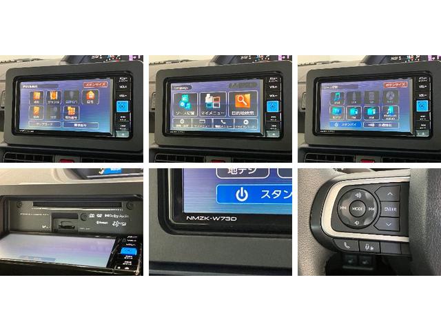 タントXターボ フルセグナビ バックカメラ 前後ドラレコ LED衝突被害軽減ブレーキ コーナーセンサー フルセグナビ Bluetooth DVD再生 USB バックカメラ 前後ドラレコ 左側電動スライドドア 前席シートヒーター LED オートライト スマートキー(滋賀県)の中古車