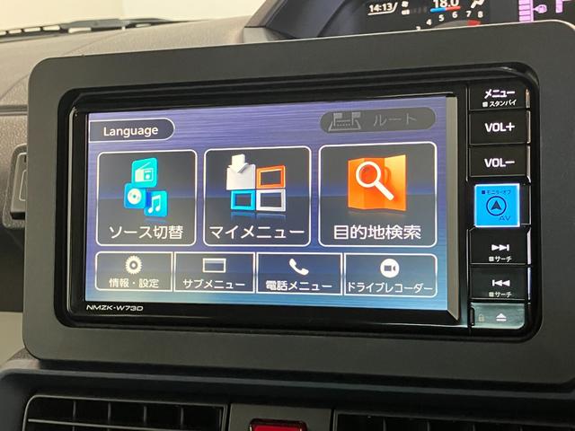 タントXターボ フルセグナビ バックカメラ 前後ドラレコ LED衝突被害軽減ブレーキ コーナーセンサー フルセグナビ Bluetooth DVD再生 USB バックカメラ 前後ドラレコ 左側電動スライドドア 前席シートヒーター LED オートライト スマートキー(滋賀県)の中古車