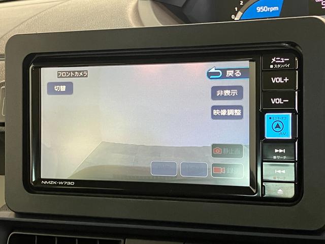 タントXターボ フルセグナビ バックカメラ 前後ドラレコ LED衝突被害軽減ブレーキ コーナーセンサー フルセグナビ Bluetooth DVD再生 USB バックカメラ 前後ドラレコ 左側電動スライドドア 前席シートヒーター LED オートライト スマートキー(滋賀県)の中古車
