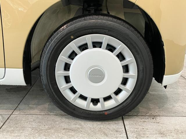 ムーヴキャンバスストライプスG 9型ディスプレイオーディオ 届出済未使用車衝突被害軽減ブレーキ コーナーセンサー 9型ディスプレイオーディオ フルセグ Bluetooth USB バックカメラ 両側電動スライドドア 前席シートヒーター LED ワイヤレス充電器 エコアイドル(滋賀県)の中古車