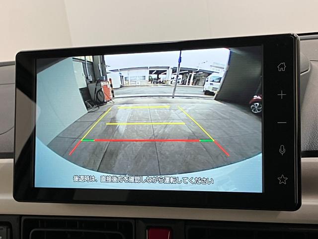 ムーヴキャンバスストライプスG 9型ディスプレイオーディオ 届出済未使用車衝突被害軽減ブレーキ コーナーセンサー 9型ディスプレイオーディオ フルセグ Bluetooth USB バックカメラ 両側電動スライドドア 前席シートヒーター LED ワイヤレス充電器 エコアイドル(滋賀県)の中古車