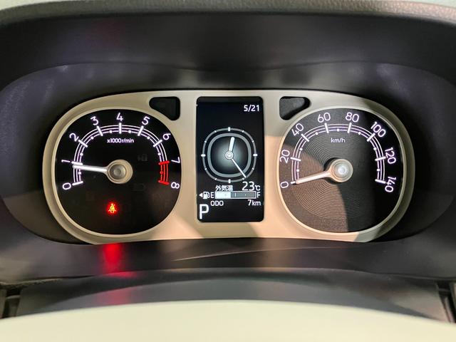 ムーヴキャンバスストライプスG 9型ディスプレイオーディオ 届出済未使用車衝突被害軽減ブレーキ コーナーセンサー 9型ディスプレイオーディオ フルセグ Bluetooth USB バックカメラ 両側電動スライドドア 前席シートヒーター LED ワイヤレス充電器 エコアイドル(滋賀県)の中古車