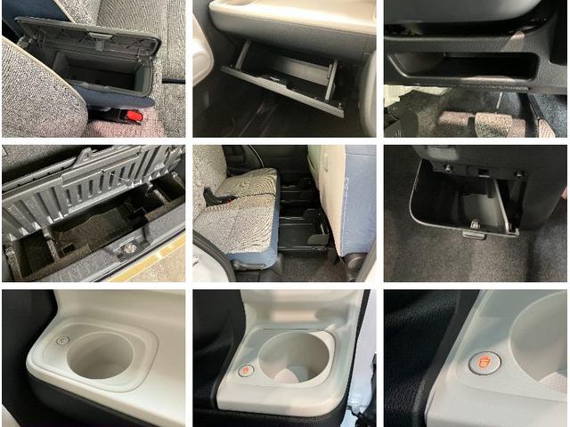 ムーヴキャンバスストライプスG 9型ディスプレイオーディオ 届出済未使用車衝突被害軽減ブレーキ コーナーセンサー 9型ディスプレイオーディオ フルセグ Bluetooth USB バックカメラ 両側電動スライドドア 前席シートヒーター LED ワイヤレス充電器 エコアイドル(滋賀県)の中古車