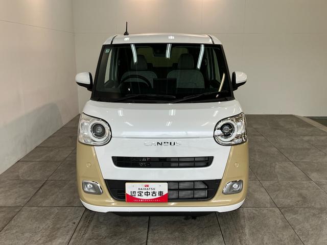 ムーヴキャンバスストライプスG 9型ディスプレイオーディオ 届出済未使用車衝突被害軽減ブレーキ コーナーセンサー 9型ディスプレイオーディオ フルセグ Bluetooth USB バックカメラ 両側電動スライドドア 前席シートヒーター LED ワイヤレス充電器 エコアイドル(滋賀県)の中古車