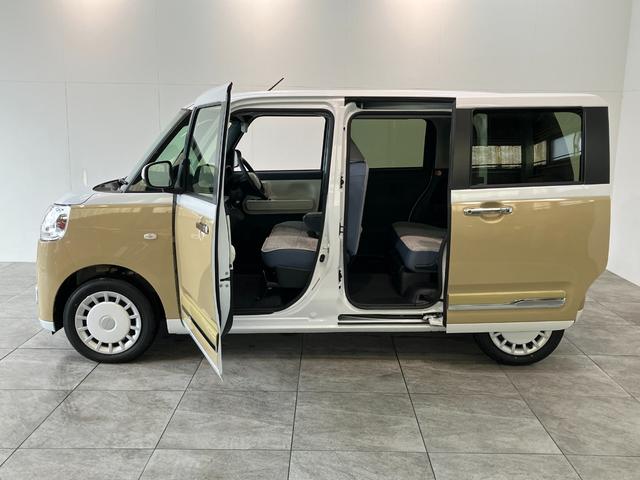 ムーヴキャンバスストライプスG 9型ディスプレイオーディオ 届出済未使用車衝突被害軽減ブレーキ コーナーセンサー 9型ディスプレイオーディオ フルセグ Bluetooth USB バックカメラ 両側電動スライドドア 前席シートヒーター LED ワイヤレス充電器 エコアイドル(滋賀県)の中古車