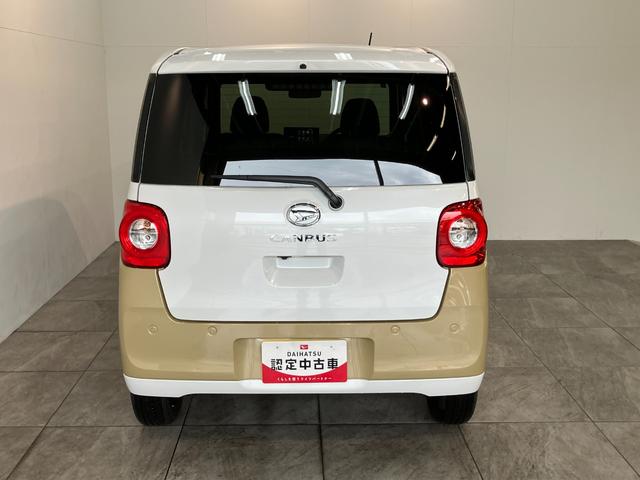 ムーヴキャンバスストライプスG 9型ディスプレイオーディオ 届出済未使用車衝突被害軽減ブレーキ コーナーセンサー 9型ディスプレイオーディオ フルセグ Bluetooth USB バックカメラ 両側電動スライドドア 前席シートヒーター LED ワイヤレス充電器 エコアイドル(滋賀県)の中古車