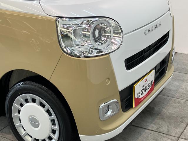 ムーヴキャンバスストライプスG 9型ディスプレイオーディオ 届出済未使用車衝突被害軽減ブレーキ コーナーセンサー 9型ディスプレイオーディオ フルセグ Bluetooth USB バックカメラ 両側電動スライドドア 前席シートヒーター LED ワイヤレス充電器 エコアイドル(滋賀県)の中古車