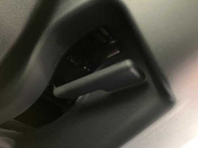 ムーヴキャンバスストライプスG 9型ディスプレイオーディオ 届出済未使用車衝突被害軽減ブレーキ コーナーセンサー 9型ディスプレイオーディオ フルセグ Bluetooth USB バックカメラ 両側電動スライドドア 前席シートヒーター LED ワイヤレス充電器 エコアイドル(滋賀県)の中古車