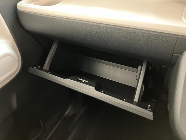 ムーヴキャンバスストライプスG 9型ディスプレイオーディオ 届出済未使用車衝突被害軽減ブレーキ コーナーセンサー 9型ディスプレイオーディオ フルセグ Bluetooth USB バックカメラ 両側電動スライドドア 前席シートヒーター LED ワイヤレス充電器 エコアイドル(滋賀県)の中古車