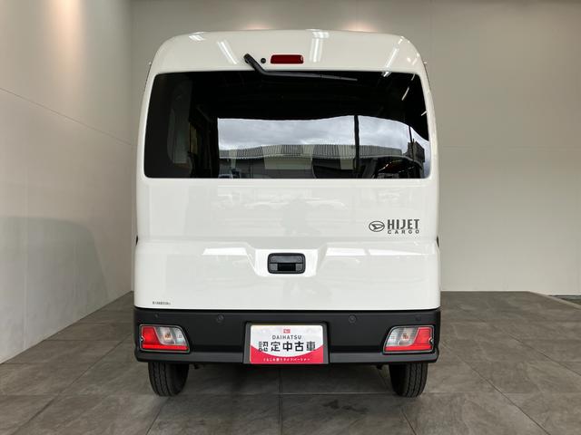 ハイゼットカーゴＤＸ　４ＷＤ　コーナーセンサー　ＡＭ／ＦＭラジオ　キーレス衝突被害軽減ブレーキ　スマアシ　パートタイム４ＷＤ　コーナーセンサー　前席パワーウインドウ　ＡＭ／ＦＭステレオ　両側スライドドア　オートライト　マニュアルレベリング　キーレスエントリー（滋賀県）の中古車