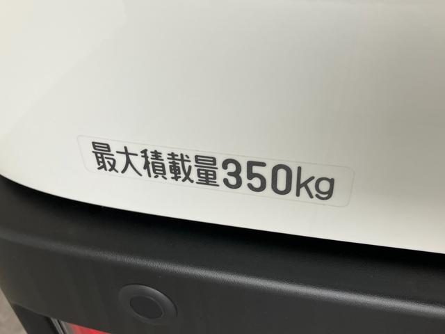 ハイゼットカーゴＤＸ　４ＷＤ　コーナーセンサー　ＡＭ／ＦＭラジオ　キーレス衝突被害軽減ブレーキ　スマアシ　パートタイム４ＷＤ　コーナーセンサー　前席パワーウインドウ　ＡＭ／ＦＭステレオ　両側スライドドア　オートライト　マニュアルレベリング　キーレスエントリー（滋賀県）の中古車