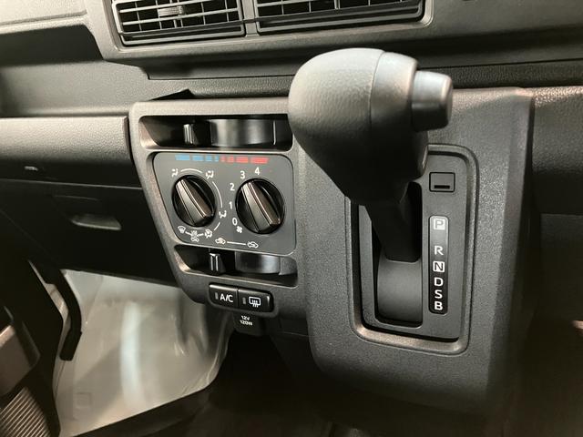 ハイゼットカーゴＤＸ　４ＷＤ　コーナーセンサー　ＡＭ／ＦＭラジオ　キーレス衝突被害軽減ブレーキ　スマアシ　パートタイム４ＷＤ　コーナーセンサー　前席パワーウインドウ　ＡＭ／ＦＭステレオ　両側スライドドア　オートライト　マニュアルレベリング　キーレスエントリー（滋賀県）の中古車