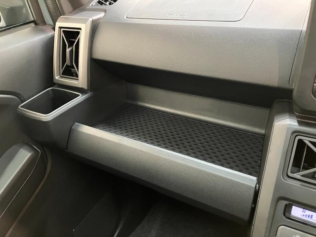 タフトGダーククロムベンチャー レーダークルコン 届出済未使用車衝突被害軽減ブレーキ コーナーセンサー バックカメラ(ナビ装着時用) 前席シートヒーター 電動パーキング スカイフィールトップ LED オートライト オートエアコン スマートキー エコアイドル(滋賀県)の中古車