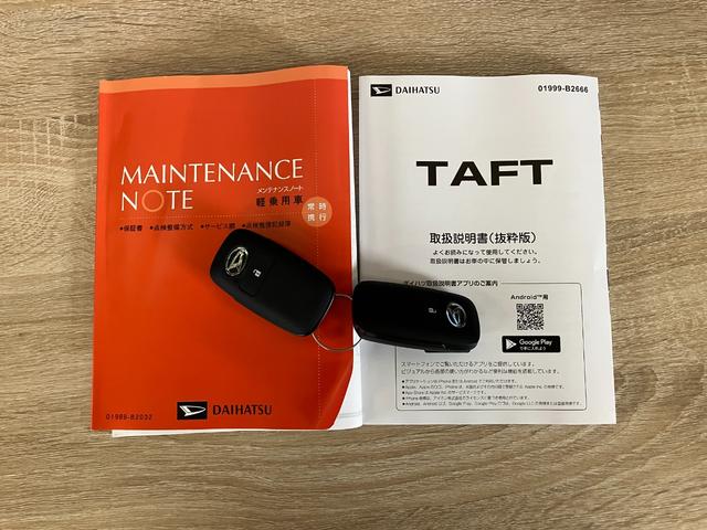 タフトGダーククロムベンチャー レーダークルコン 届出済未使用車衝突被害軽減ブレーキ コーナーセンサー バックカメラ(ナビ装着時用) 前席シートヒーター 電動パーキング スカイフィールトップ LED オートライト オートエアコン スマートキー エコアイドル(滋賀県)の中古車