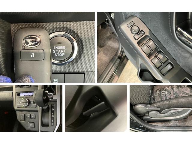タフトGダーククロムベンチャー レーダークルコン 届出済未使用車衝突被害軽減ブレーキ コーナーセンサー バックカメラ(ナビ装着時用) 前席シートヒーター 電動パーキング LED オートライト オートエアコン レーダークルーズコントロール スマートキー エコアイドル(滋賀県)の中古車