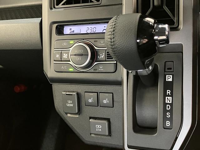 タフトGダーククロムベンチャー レーダークルコン 届出済未使用車衝突被害軽減ブレーキ コーナーセンサー バックカメラ(ナビ装着時用) 前席シートヒーター 電動パーキング LED オートライト オートエアコン レーダークルーズコントロール スマートキー エコアイドル(滋賀県)の中古車