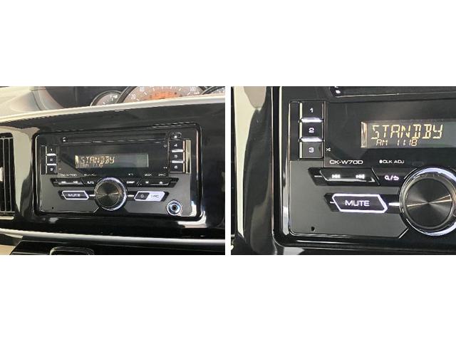 ムーヴキャンバスＧブラックインテリアＶＳ　ＳＡ３　ＣＤステレオ　前後ドラレコ衝突被害軽減ブレーキ　パノラマカメラ（ナビ装着時用）　ＣＤステレオ　前後ドラレコ　両側電動スライドドア　シートヒーター　ＬＥＤ　オートライト　オートエアコン　スマートキー　タイヤ４本新品交換済（滋賀県）の中古車