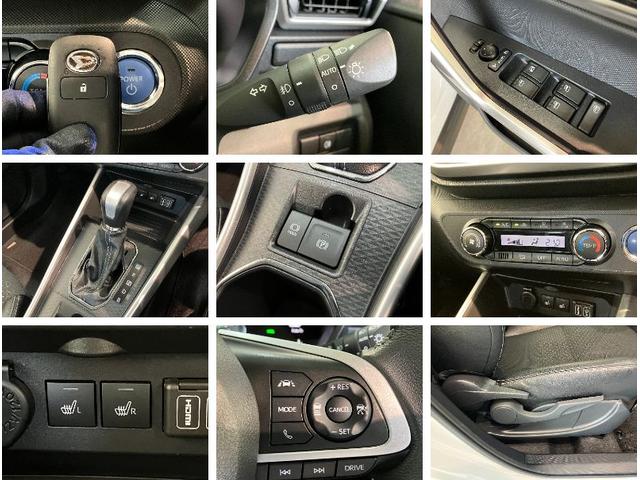 ロッキープレミアムＧ　ＨＥＶ　９型ナビ　パノラマカメラ　前後ドラレコ衝突被害軽減ブレーキ　コーナーセンサー　９型フルセグナビ　Ｂｌｕｅｔｏｏｔｈ　ＤＶＤ　ＵＳＢ　パノラマカメラ　ドラレコ　ＥＴＣ　前席シートヒーター　電動パーキング　ＬＥＤ　レーダークルーズコントロール（滋賀県）の中古車