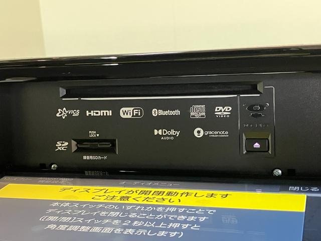 ロッキープレミアムＧ　ＨＥＶ　９型ナビ　パノラマカメラ　前後ドラレコ衝突被害軽減ブレーキ　コーナーセンサー　９型フルセグナビ　Ｂｌｕｅｔｏｏｔｈ　ＤＶＤ　ＵＳＢ　パノラマカメラ　ドラレコ　ＥＴＣ　前席シートヒーター　電動パーキング　ＬＥＤ　レーダークルーズコントロール（滋賀県）の中古車