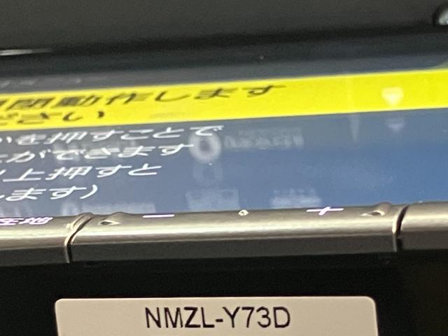 ロッキープレミアムＧ　ＨＥＶ　９型ナビ　パノラマカメラ　前後ドラレコ衝突被害軽減ブレーキ　コーナーセンサー　９型フルセグナビ　Ｂｌｕｅｔｏｏｔｈ　ＤＶＤ　ＵＳＢ　パノラマカメラ　ドラレコ　ＥＴＣ　前席シートヒーター　電動パーキング　ＬＥＤ　レーダークルーズコントロール（滋賀県）の中古車