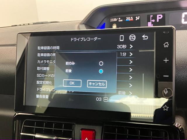 タントカスタムＲＳターボ　９型ディスプレイオーディオ　前後ドラレコ衝突被害軽減ブレーキ　コーナーセンサー　９型ディスプレイオーディオ　Ｂｌｕｅｔｏｏｔｈ　ＵＳＢ　バックカメラ　前後ドラレコ　両側電動スライドドア　シートヒーター　ＬＥＤ　レーダークルコン　スマートキー（滋賀県）の中古車