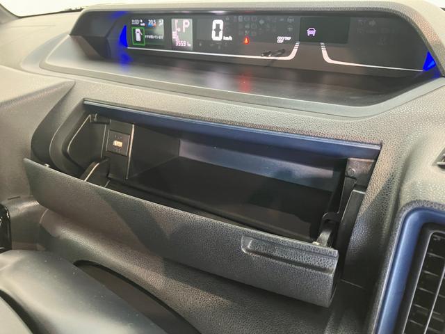 タントカスタムＲＳターボ　９型ディスプレイオーディオ　前後ドラレコ衝突被害軽減ブレーキ　コーナーセンサー　９型ディスプレイオーディオ　Ｂｌｕｅｔｏｏｔｈ　ＵＳＢ　バックカメラ　前後ドラレコ　両側電動スライドドア　シートヒーター　ＬＥＤ　レーダークルコン　スマートキー（滋賀県）の中古車