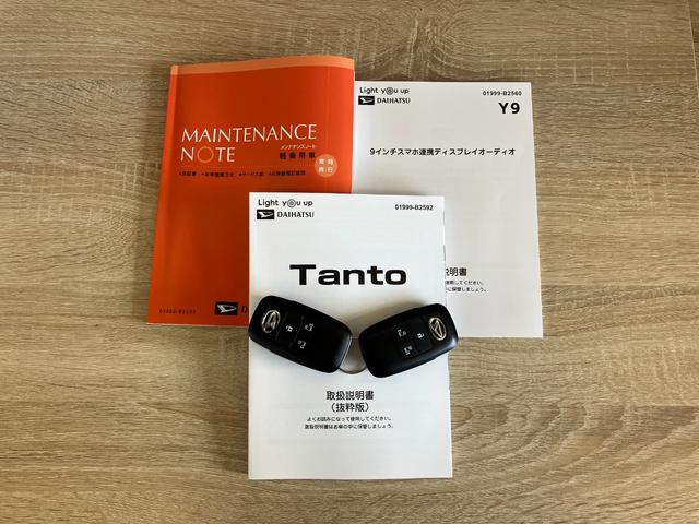 タントカスタムＲＳターボ　９型ディスプレイオーディオ　前後ドラレコ衝突被害軽減ブレーキ　コーナーセンサー　９型ディスプレイオーディオ　Ｂｌｕｅｔｏｏｔｈ　ＵＳＢ　バックカメラ　前後ドラレコ　両側電動スライドドア　シートヒーター　ＬＥＤ　レーダークルコン　スマートキー（滋賀県）の中古車