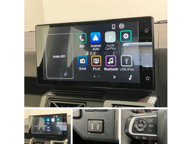 タフトＧダーククロムベンチャー　９型ディスプレイオーディオ衝突被害軽減ブレーキ　コーナーセンサー　９型ディスプレイオーディオ　フルセグ　Ｂｌｕｅｔｏｏｔｈ　ＵＳＢ　バックカメラ　シートヒーター　電動パーキング　ＬＥＤ　オートライト　クルコン　オートエアコン（滋賀県）の中古車