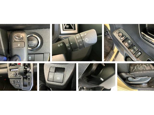 タフトＧダーククロムベンチャー　９型ディスプレイオーディオ衝突被害軽減ブレーキ　コーナーセンサー　９型ディスプレイオーディオ　フルセグ　Ｂｌｕｅｔｏｏｔｈ　ＵＳＢ　バックカメラ　シートヒーター　電動パーキング　ＬＥＤ　オートライト　クルコン　オートエアコン（滋賀県）の中古車