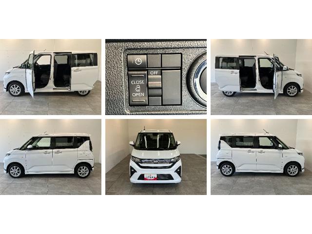 ムーヴG 9型ディスプレイオーディオ フルセグ バックカメラ衝突被害軽減ブレーキ コーナーセンサー 9型ディスプレイオーディオ フルセグ Bluetooth USB バックカメラ 左側電動スライドドア LED ワイヤレス充電器 スマートキー エコアイドル(滋賀県)の中古車