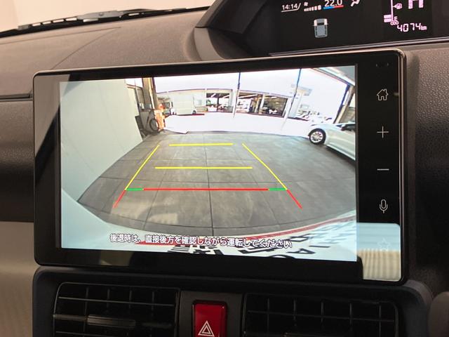 タントＸリミテッド　９型ディスプレイオーディオ　バックカメラ衝突被害軽減ブレーキ　コーナーセンサー　９型ディスプレイオーディオ　フルセグ　Ｂｌｕｅｔｏｏｔｈ　ＵＳＢ　バックカメラ　両側電動スライドドア　前席シートヒーター　ＬＥＤ　スマートキー　エコアイドル（滋賀県）の中古車